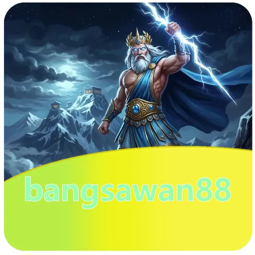 Ilustrasi persyaratan Android untuk bangsawan88 4.8.1