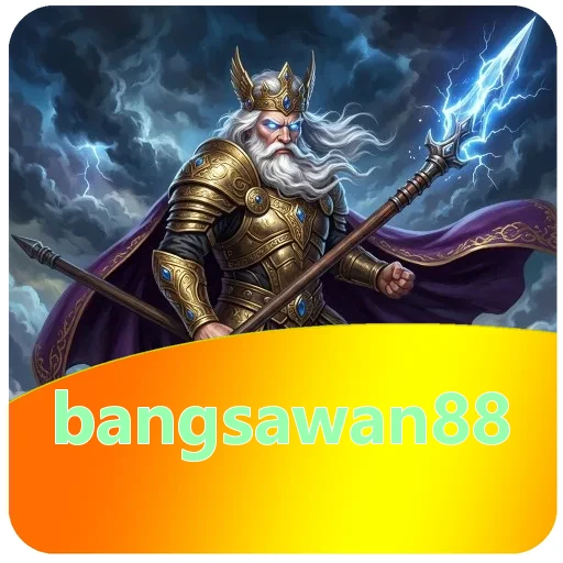 Ilustrasi aplikasi bangsawan88, kategori utilitas