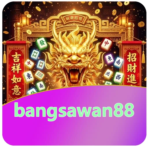 Ilustrasi pengecekan versi dan ukuran bangsawan88 APK